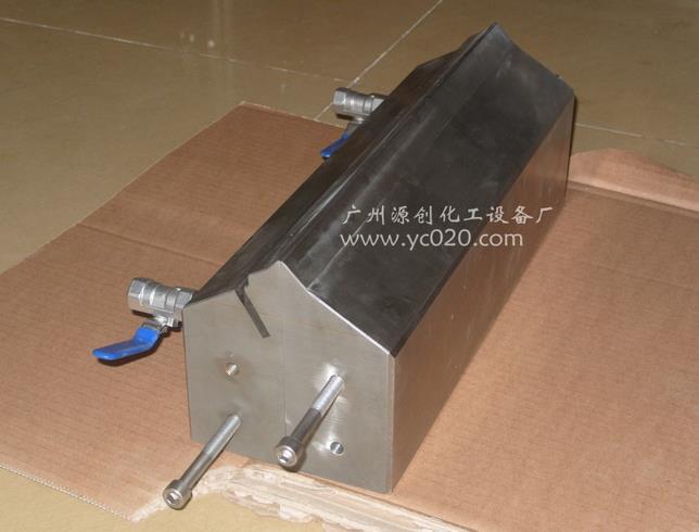 Guangzhou extrusion mouth/extrusion mouth price