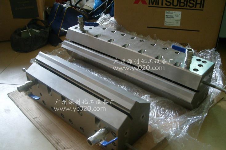 High precision extrusion nozzle