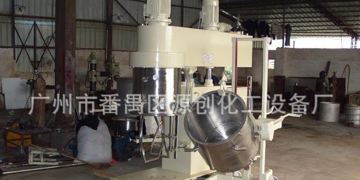 Guangzhou vacuum rubber mixing machine