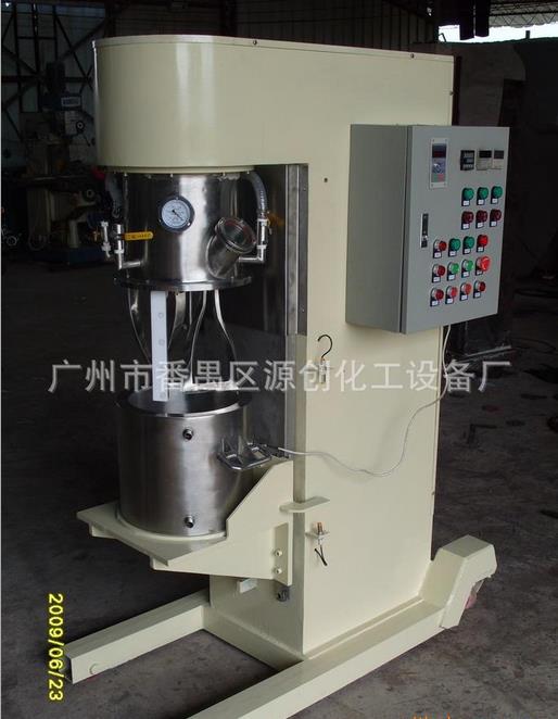 Vacuum rubber mixing plant