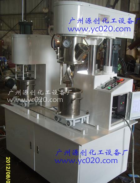 Vacuum planetary mixer