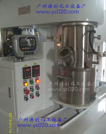 Heat preservation planetary mixer