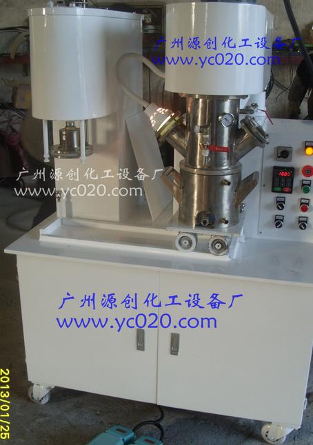 Laboratory planetary mixer