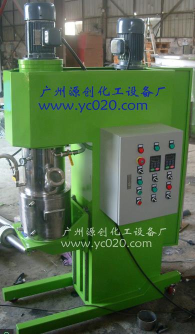 Vertical planetary mixer