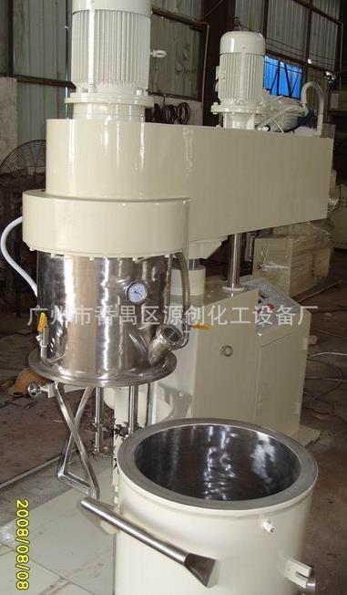 Emulsion vacuum mixer