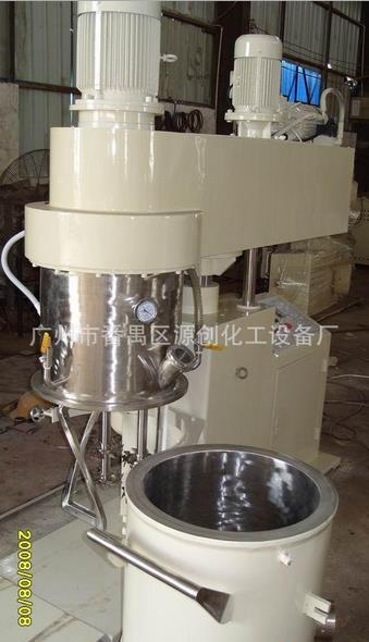 Vertical mixing machine