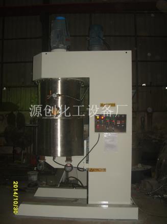 200 l dual planetary mixer power