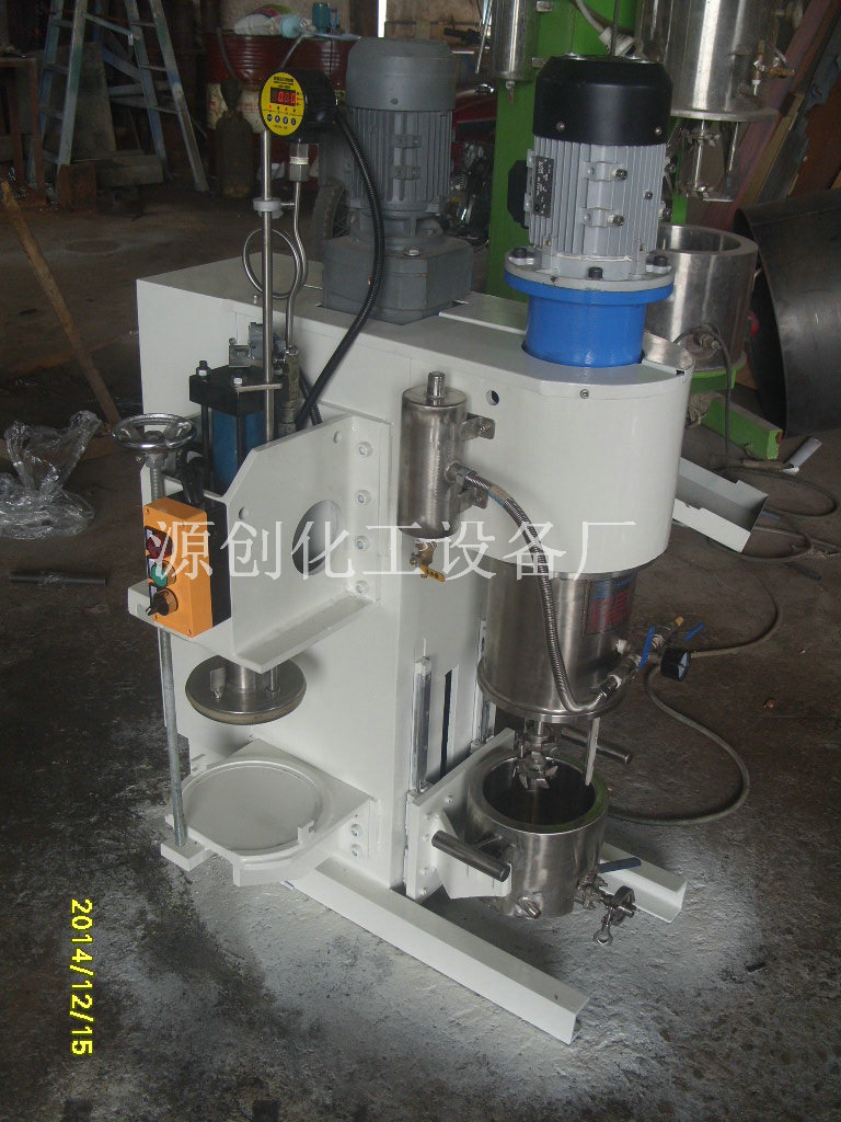 2 l planetary dynamic mixer with hydraulic discharging machine