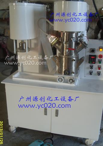 Biaxial planetary mixer mixing effect within short time
