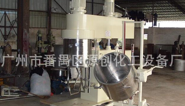 节能的真空搅拌机，你还不心动吗？