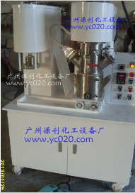 【双轴行星搅拌机▂性能真的是好的】
