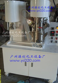 双轴行星搅拌机基本操作规程