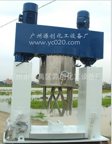 表现突出的真空动力搅拌机