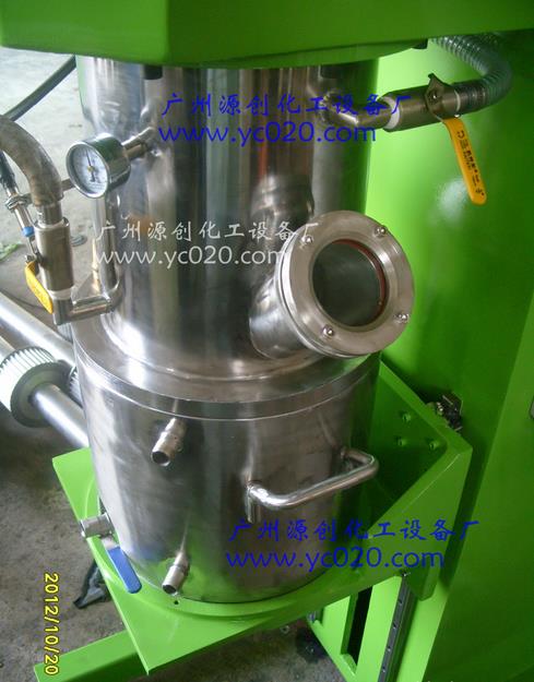 真空混合机是用来干什么的？
