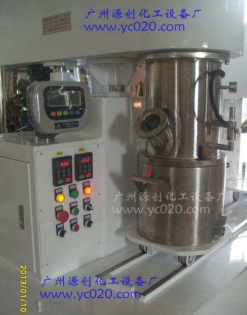 双行星动力搅拌机的使用及注意事项