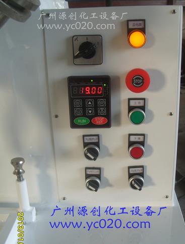 双轴行星搅拌机